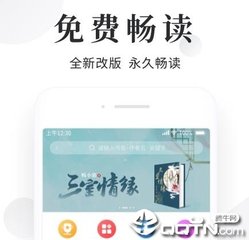 菲律宾遣返的 过程是什么样的？